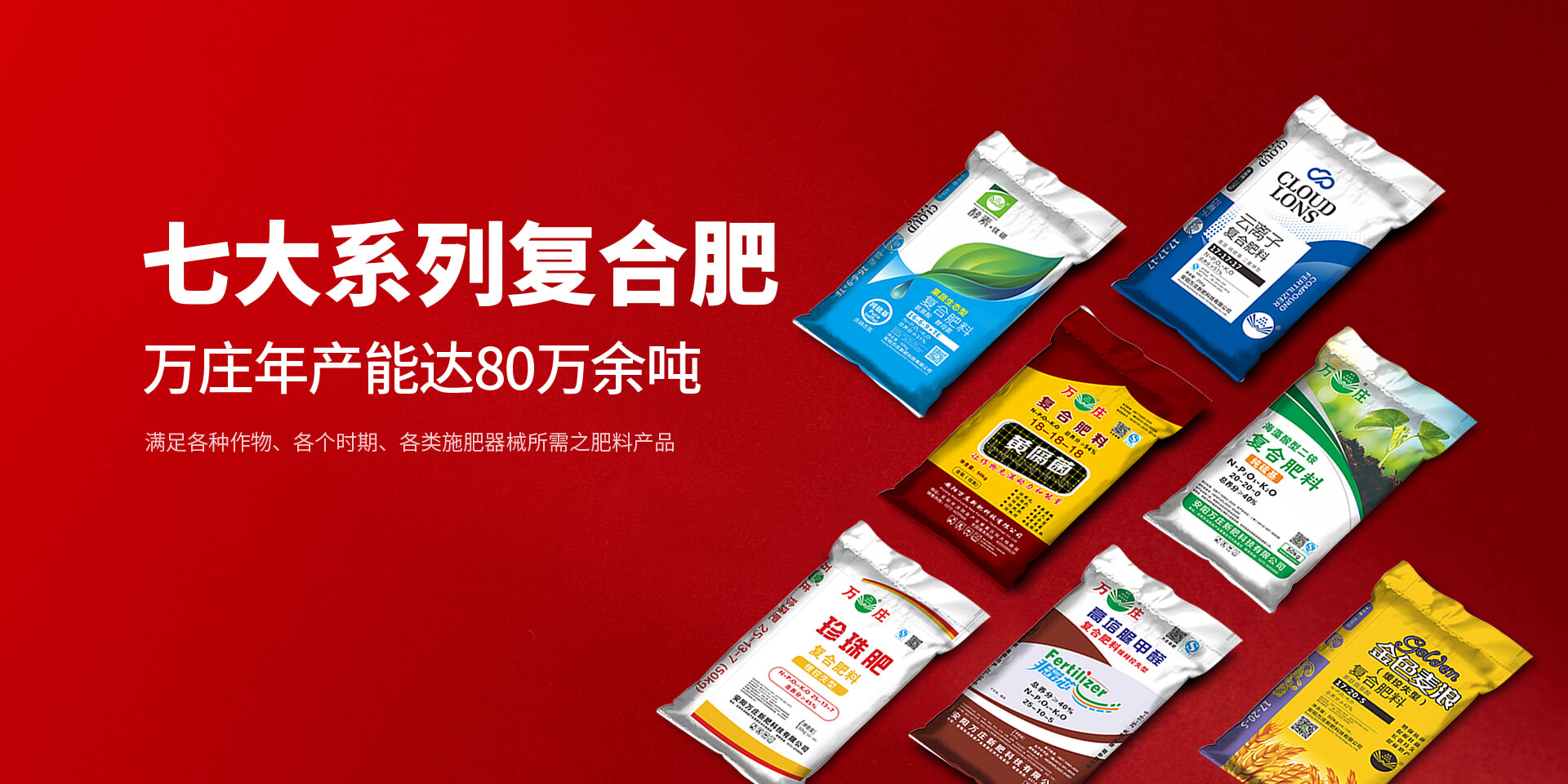 安阳免费在线看片视频新肥科技有限公司