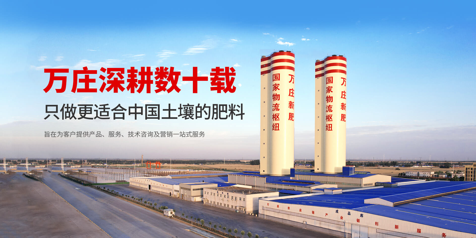 安阳免费在线看片视频新肥科技有限公司