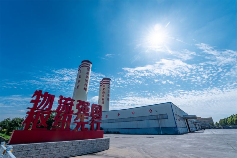 公司实拍