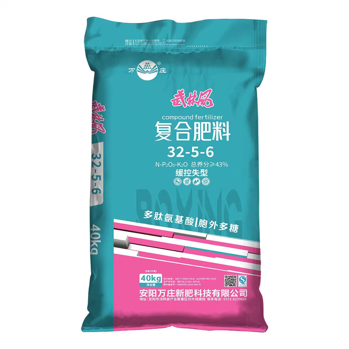 免费在线看片视频武林风功能性免费看片网站网址